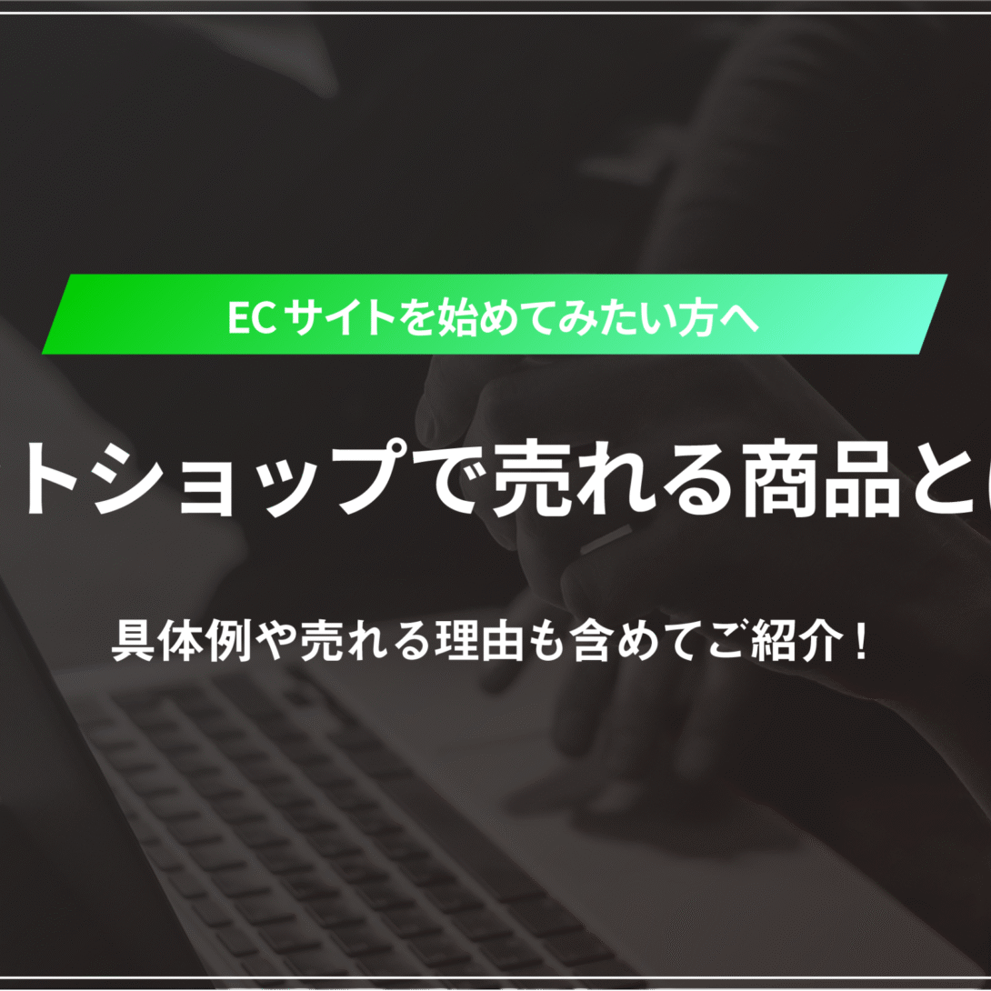 banner44-1090x1090.png