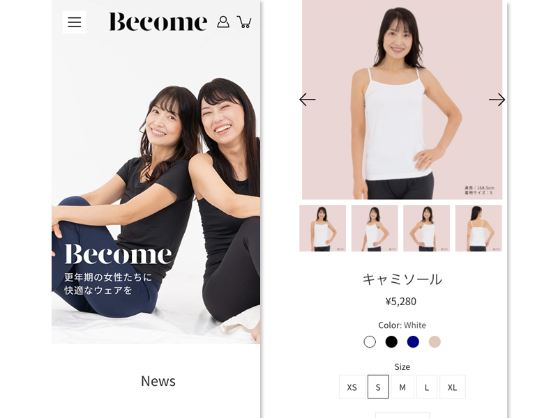 】Become ONLINESHOP