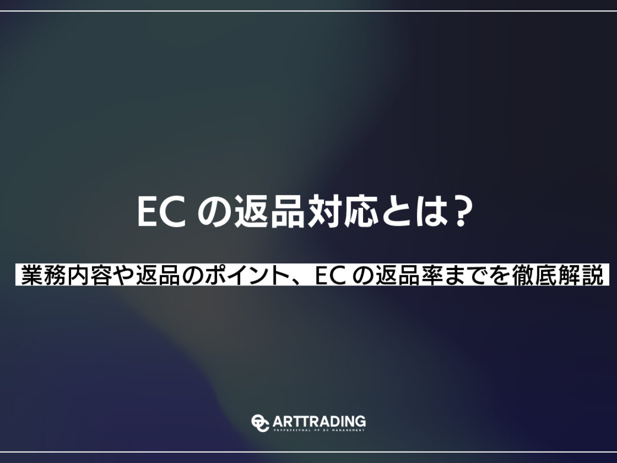 blog_thumbnail20-1200x900.jpg