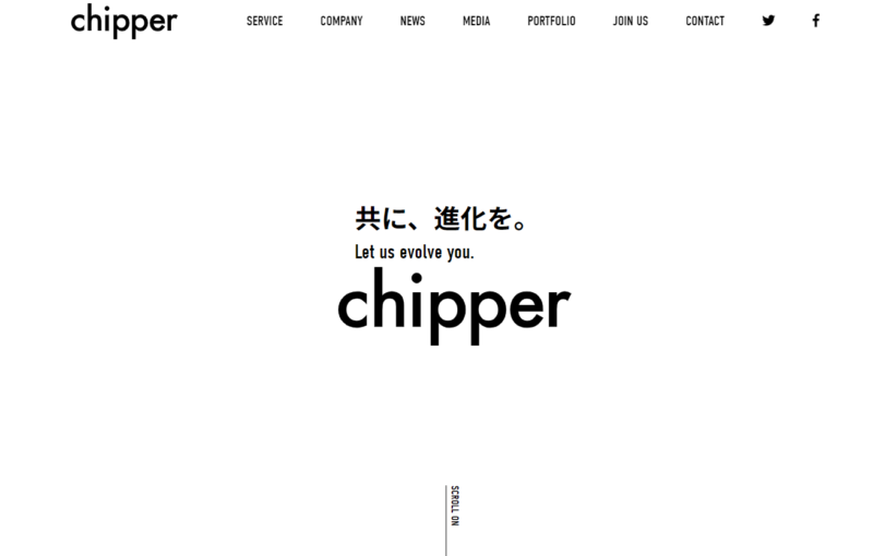 株式会社chipper