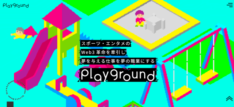 playground株式会社