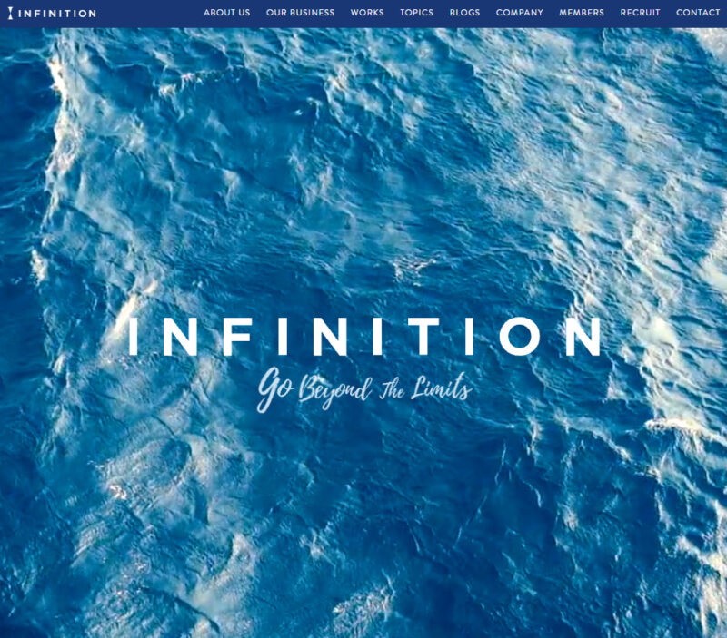 インフィニション株式会社