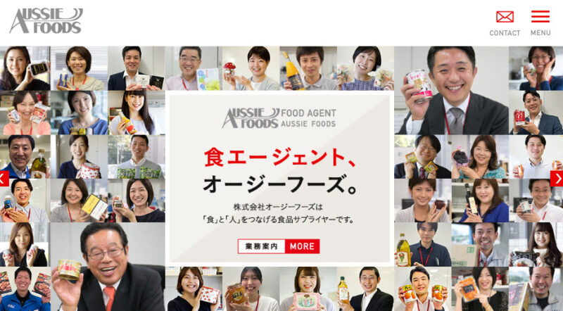 オージーフーズ