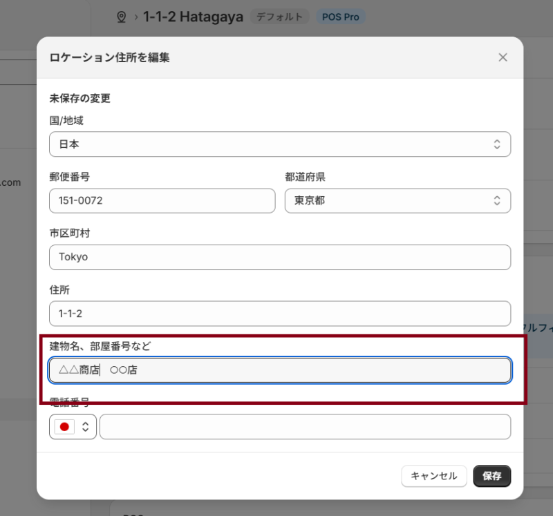 ruka様専用3個分〔7月4日までお取り置きOK〕 アジサイ タフスタッフ 苗 通販 苗木部 By 花ひろばオンライン
