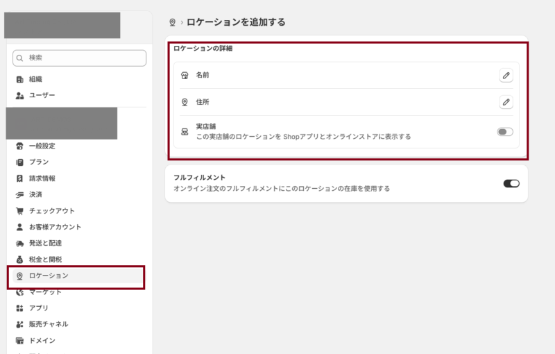 ruka様専用3個分〔7月4日までお取り置きOK〕 アジサイ タフスタッフ 苗 通販 苗木部 By 花ひろばオンライン
