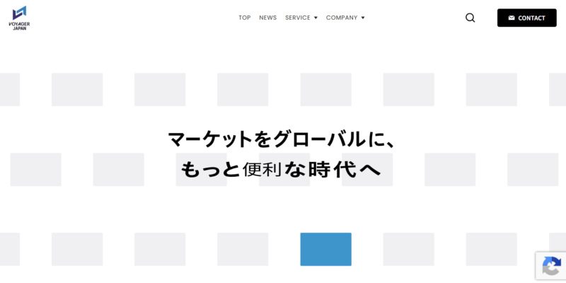 VOYAGER JAPAN株式会社